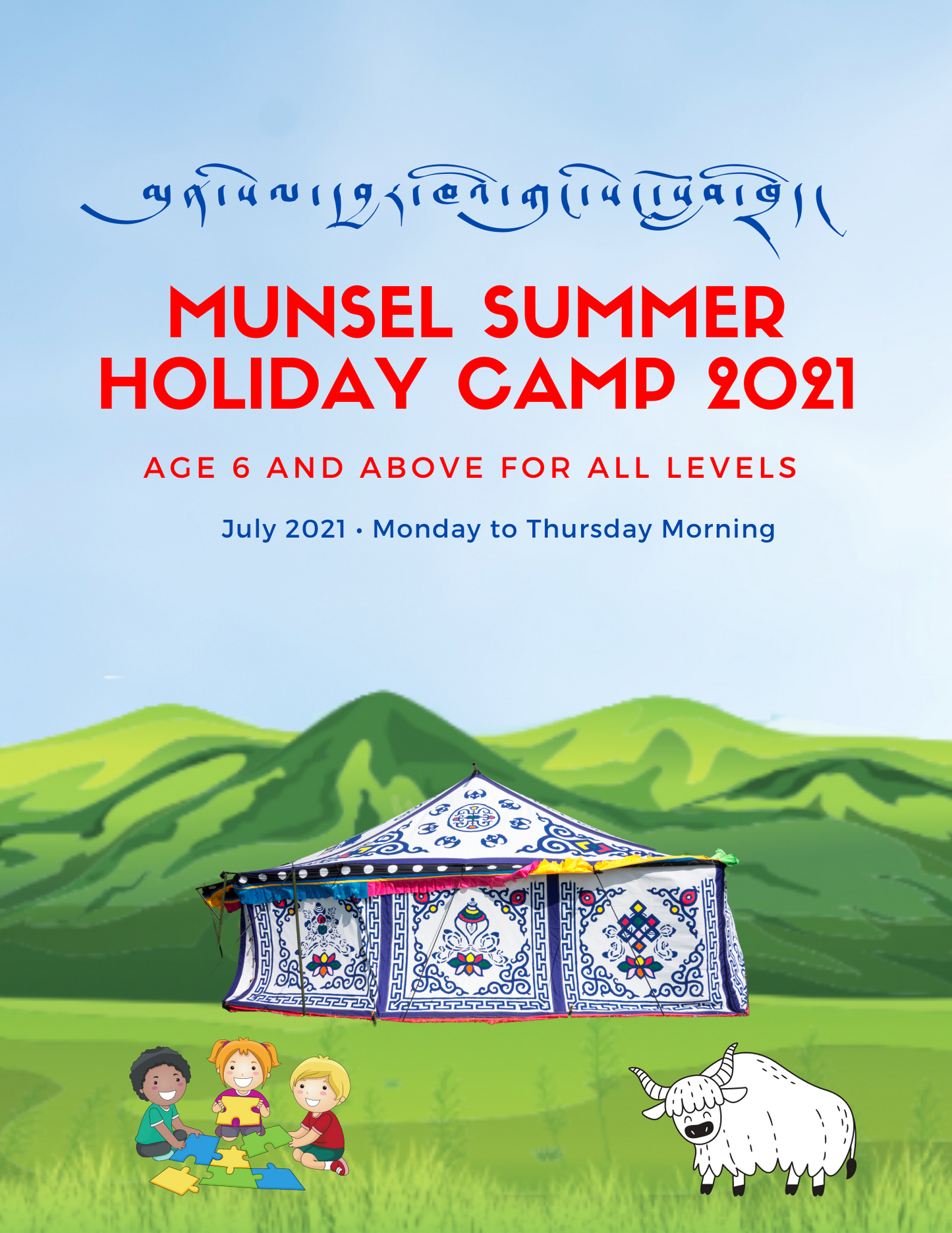 Munsel Summer Holiday Camp 2021