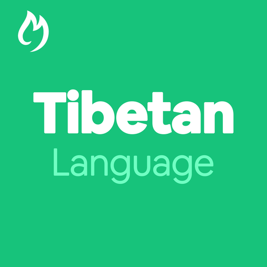 Private Tibetan Conversation Course