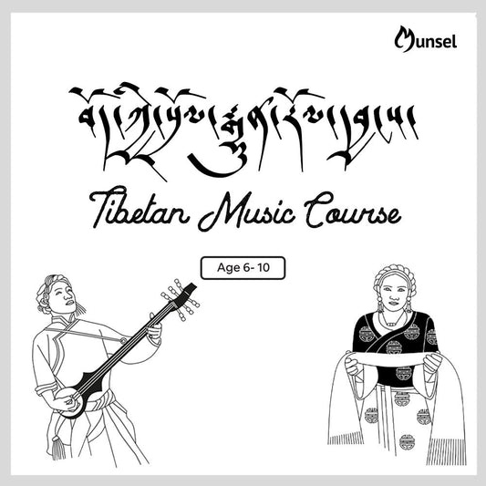Group Tibetan Music Course
